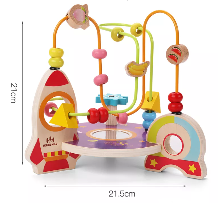 Wooden Rocket Ship Mini Bead Maze Toy | Early Education Learning & Fine Motor Skills